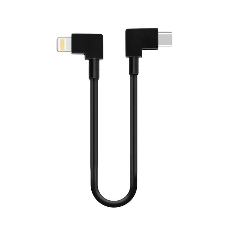 BRDRC Data Cable for DJI Mavic Air 2 / Air 2S / Mini 2, Type:30cm Type-C to 8 Pin - free shipping - PMC TechLife - Order now!