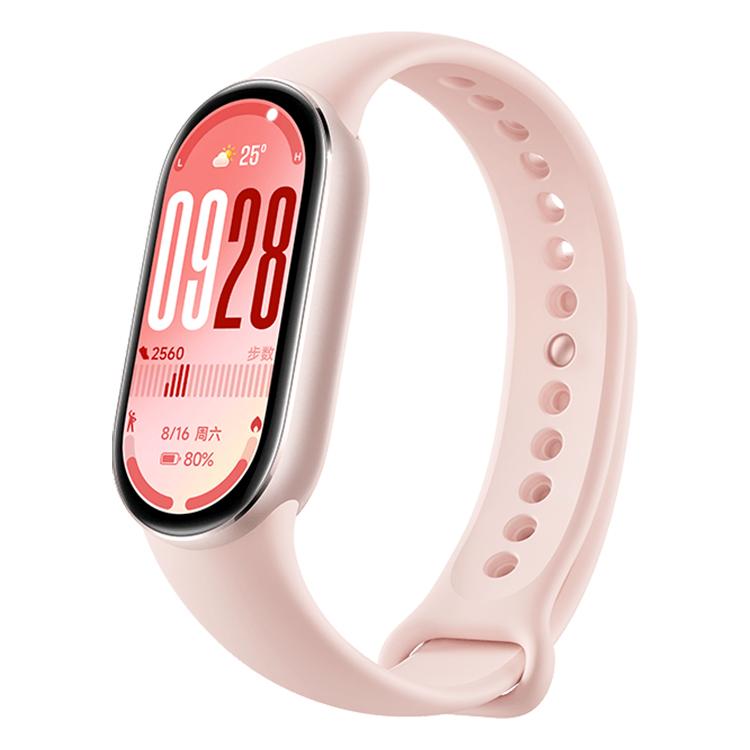 Original Xiaomi Smart Band 10, 1.72 inch AMOLED Screen 5ATM Waterproof Smart Watch, Support Blood Oxygen / Heart Rate Monitor(Pink Gold) - free shipping - PMC TechLife - Order now!