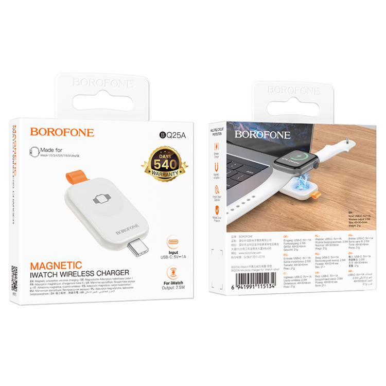 For Apple Watch Series Borofone BQ25A Portable Wireless Charger(Silver) - free shipping - PMC TechLife - Order now!