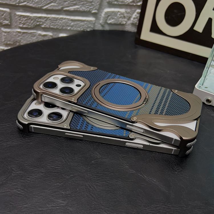 For iPhone 15 Pro Max Metal Frameless 360 Degree Rotation Holder MagSafe Phone Case(Silver) - free shipping - PMC TechLife - Order now!