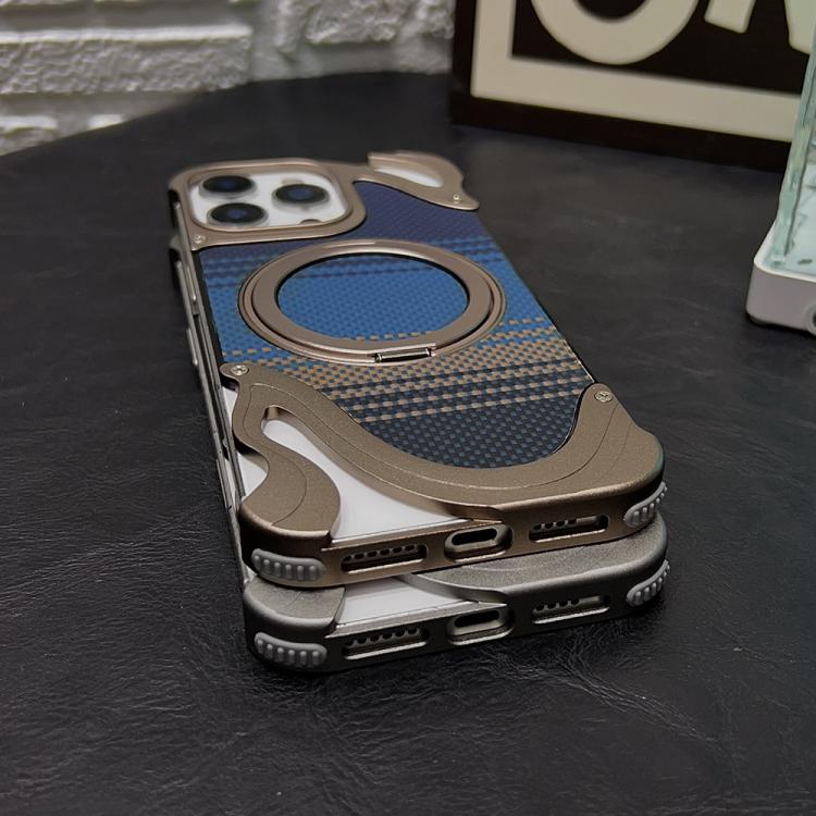 For iPhone 15 Pro Max Metal Frameless 360 Degree Rotation Holder MagSafe Phone Case(Silver) - free shipping - PMC TechLife - Order now!