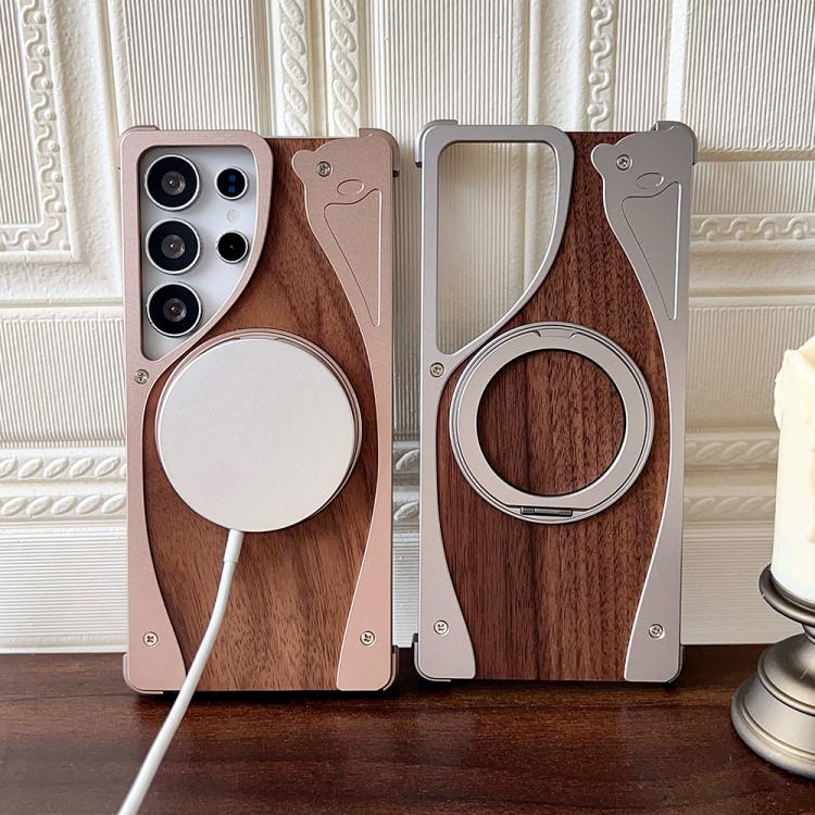 For Samsung Galaxy S23 Ultra 5G Walnut Metal Frameless 360 Degree Rotation Holder MagSafe Phone Case(Silver) - free shipping - PMC TechLife - Order now!