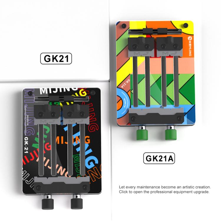 EDA0087843_B4.jpg@af40dc2d49461f33dd45930874b5fb69