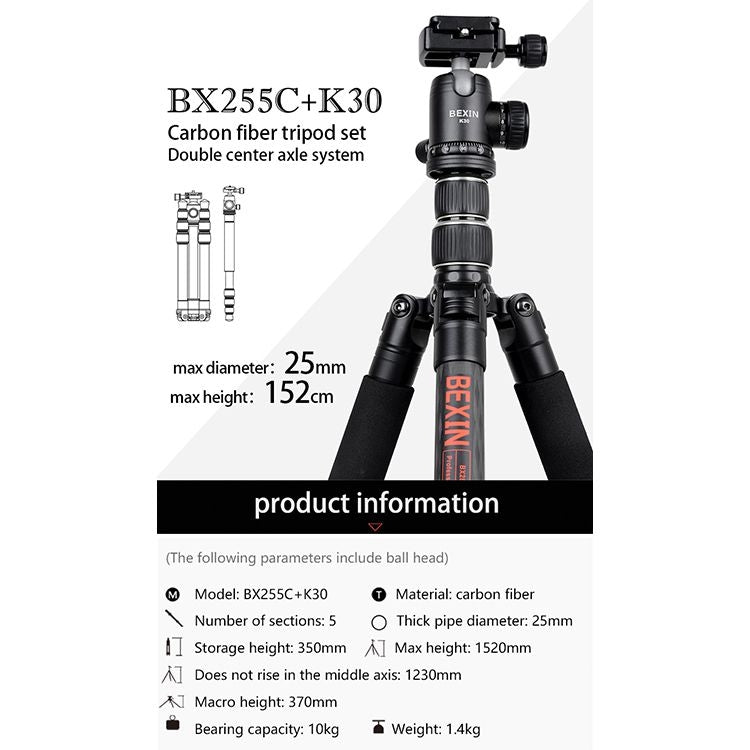 BEXIN BX255C K30 Portable Carbon Fiber Tripod for Camera Dslr - free shipping - PMC TechLife - Order now!