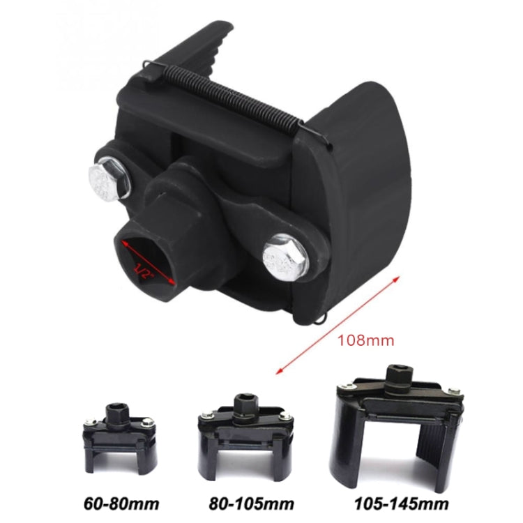 105-145mm Universal Cast Steel Adjustable 2 Jaw Oil Filter Wrench Fuel Remover Removal Tool Two-claw Cast Steel Filter Wrenches - Hand Tool Sets by PMC TechLife | Online Shopping South Africa | PMC TechLife | Buy Now Pay Later Mobicred
