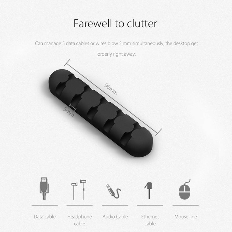 ORICO CBS5 Silicone Material Desktop Cable Manager Winder Fixer, Size: 9.6*2*1.2cm(Orange) - free shipping - PMC Jewellery - Order now!