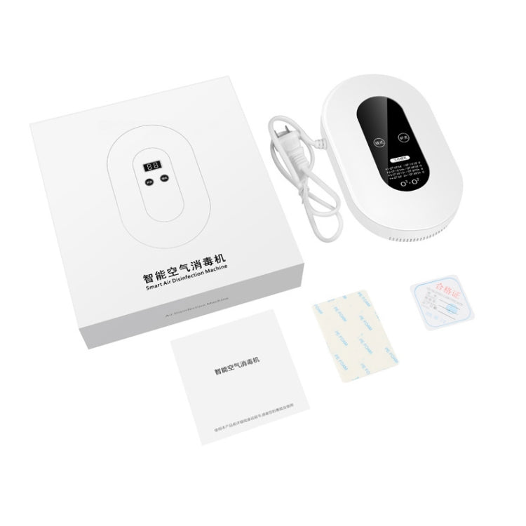 Home Smart Air Disinfection Machine Ozone Disinfection Sterilization Deodorization Negative Ion Air Purifier(US Plug) - free shipping - PMC TechLife - Order now!