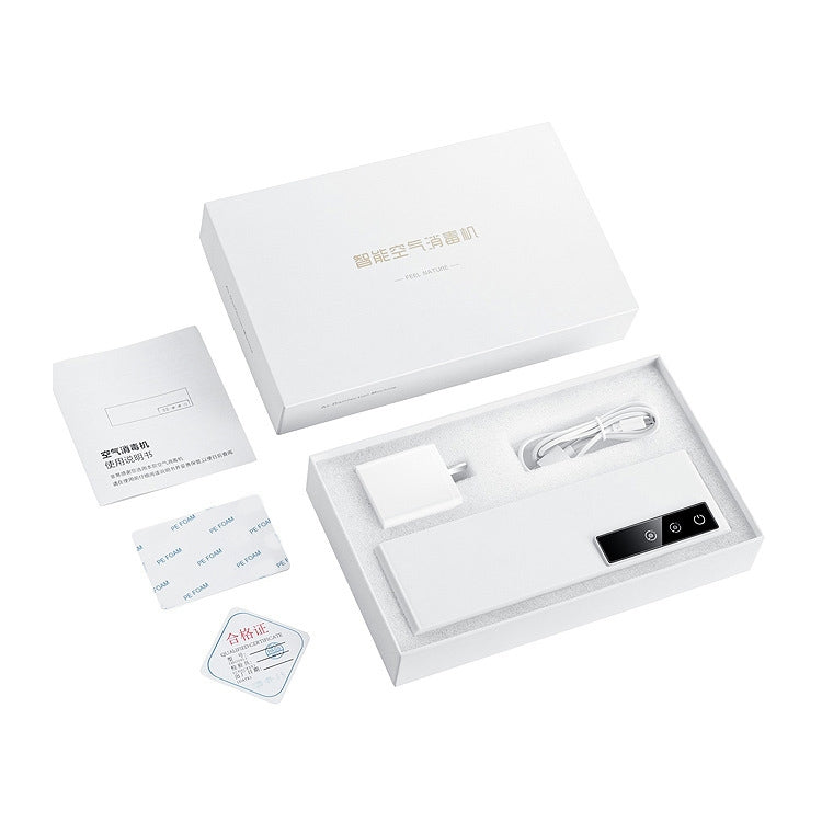 Home Smart Air Disinfection Machine Ozone Disinfection Sterilization Deodorization Negative Ion Air Purifier (UK Plug) - free shipping - PMC TechLife - Order now!