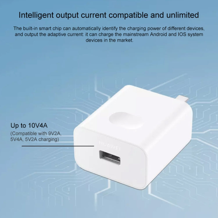 Original Huawei SuperCharge Wall Charger, 40W Max Fast Charging Version(White) - free shipping - PMC TechLife - Order now!