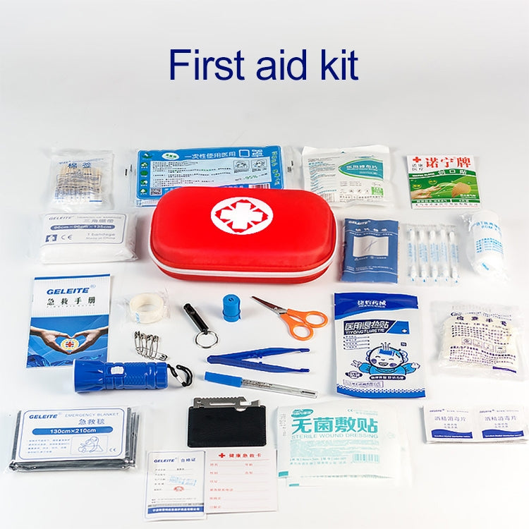 25 In 1 EVA Portable Car Home Outdoor Emergency Supplies Kit Survival Rescue Box(Red) - free shipping - PMC TechLife - Order now!