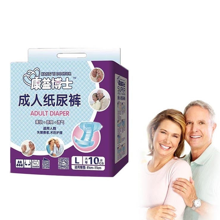 KANG YI DOCTOR Adult Diapers Cloth for Disabled Old Women and Men Disposable Nappy Incontinence, L, Suitable for waistline: 1.7-2.5 Feet - free shipping - PMC TechLife - Order now!