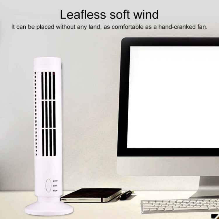 Tower Type USB Electric Fan Leafless Air-conditioning Fan(Black) - Electric Fans by PMC TechLife | Online Shopping South Africa | PMC TechLife