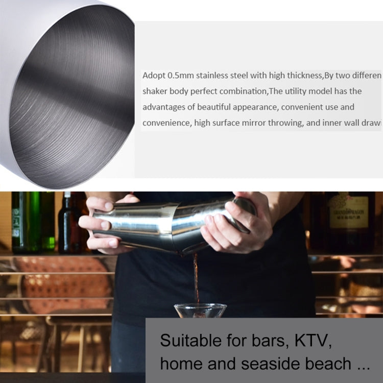 Stainless Steel Boston Cocktail Modulator High Grade Bartender Tools / Premium Barware Tools, Capacity: 750 + 600ml - Bartending Tools by PMC TechLife | Online Shopping South Africa | PMC TechLife | Buy Now Pay Later Mobicred