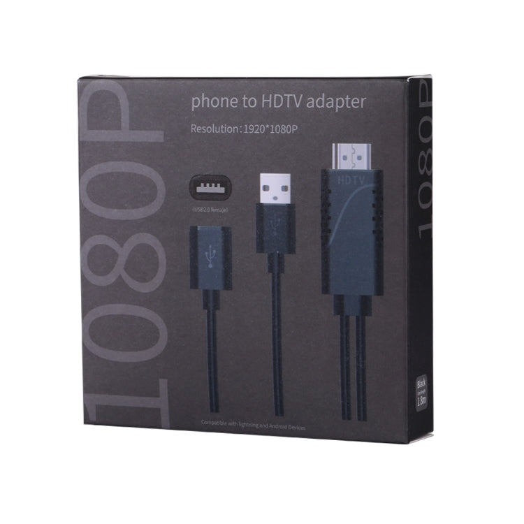 1080P USB 2.0 Male + USB 2.0 Female to HDMI HDTV AV Adapter Cable for iPhone / iPad, Android Smartphones(Black) - Video & Audio Cable by PMC Jewellery | Online Shopping South Africa | PMC Jewellery | Buy Now Pay Later Mobicred