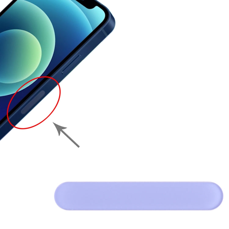 For iPhone 12 / 12 mini US Edition 5G Signal Antenna Glass Plate (Purple) - Others by PMc TechLife | Online Shopping South Africa | PMc TechLife | Buy Now Pay Later Mobicred