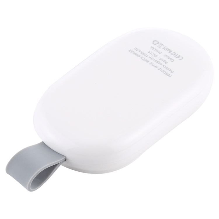 848 Universal Portable Mobile Power & Magnetic Wireless Charger for Apple Watch Series 6 / 5 / SE / 4 / 3 / 2 / 1 - Others by PMC TechLife | Online Shopping South Africa | PMC TechLife | Buy Now Pay Later Mobicred