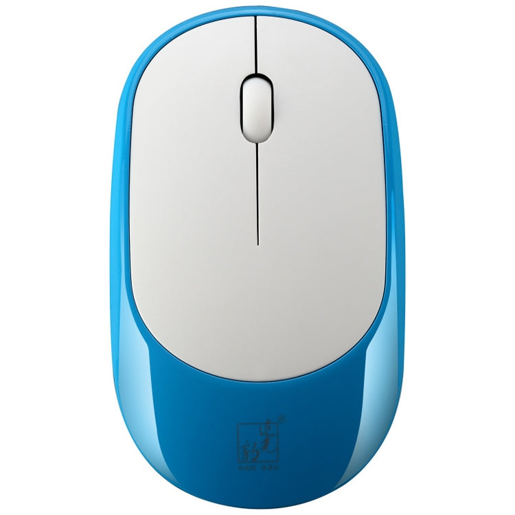 ZGB 360 2.4G Computer Laptop Wireless Chargeable Mini Mouse 1000dpi(Blue) - free shipping - PMC Jewellery - Order now!
