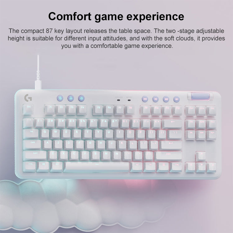 Logitech Aurora G713 RGB Wired Game E-sports 87-key Mechanical Keyboard with Palm Support, Tea Shaft - free shipping - PMc TechLife - Order now!