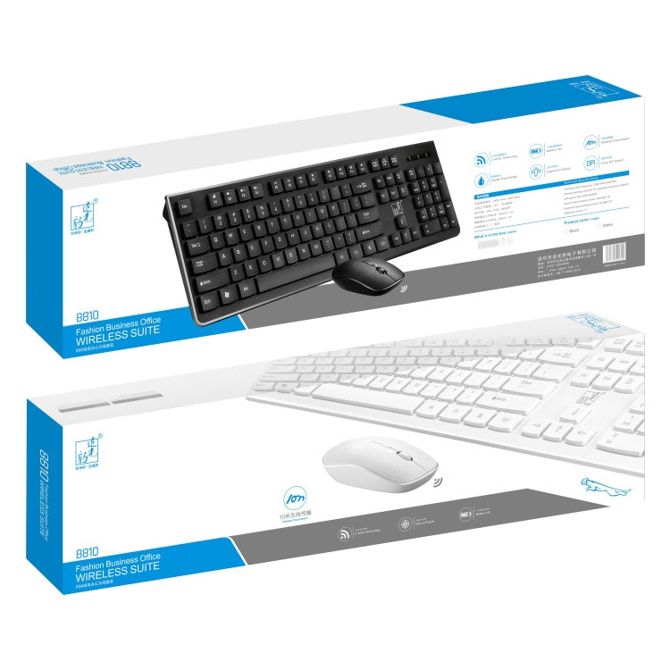 ZGB 8810 Mute Wireless Keyboard + Mouse Set (Black) - free shipping - PMC Jewellery - Order now!