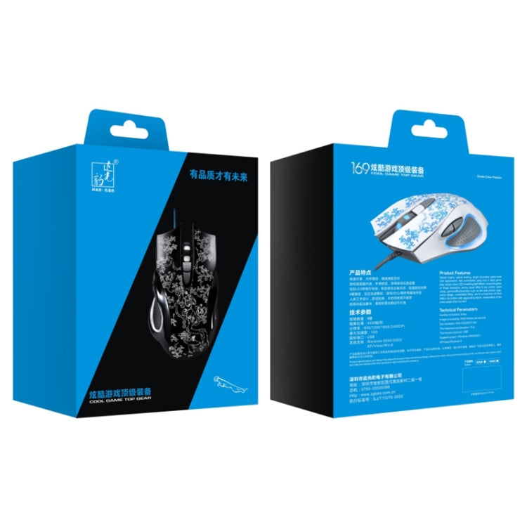 ZGB 169 USB 2400DPI Four-speed Adjustable LED Backlight Wired Optical E-sport Gaming Mouse with Counter Weight, Length: 1.45m(White) - free shipping - PMC TechLife - Order now!