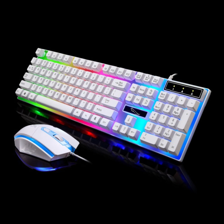 ZGB G21 1600 DPI Professional Wired Colorful Backlight Mechanical Feel Suspension Keyboard + Optical Mouse Kit for Laptop, PC(White) - Wired Keyboard by PMC TechLife | Online Shopping South Africa | PMC TechLife | Buy Now Pay Later Mobicred