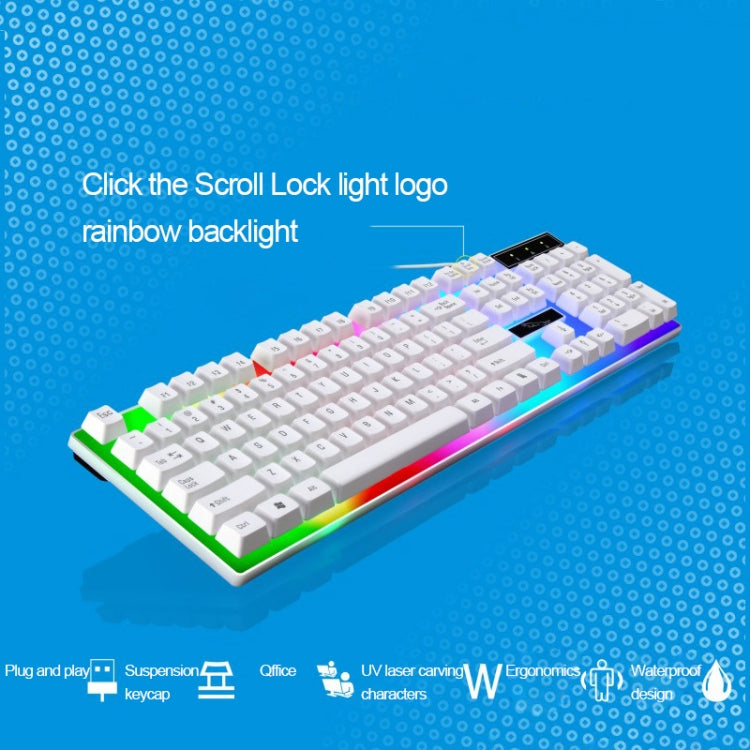 ZGB G21 1600 DPI Professional Wired Colorful Backlight Mechanical Feel Suspension Keyboard + Optical Mouse Kit for Laptop, PC(White) - Wired Keyboard by PMC TechLife | Online Shopping South Africa | PMC TechLife | Buy Now Pay Later Mobicred