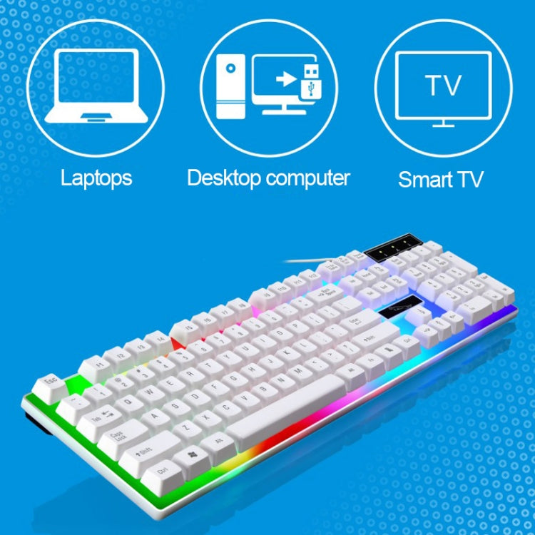 ZGB G21 1600 DPI Professional Wired Colorful Backlight Mechanical Feel Suspension Keyboard + Optical Mouse Kit for Laptop, PC(White) - Wired Keyboard by PMC TechLife | Online Shopping South Africa | PMC TechLife | Buy Now Pay Later Mobicred
