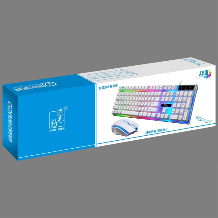 ZGB G21 1600 DPI Professional Wired Colorful Backlight Mechanical Feel Suspension Keyboard + Optical Mouse Kit for Laptop, PC(White) - Wired Keyboard by PMC TechLife | Online Shopping South Africa | PMC TechLife | Buy Now Pay Later Mobicred