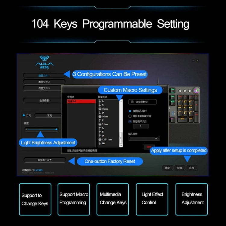 AULA F2088 108 Keys Mixed Light Plating Punk Mechanical Blue Switch Wired USB Gaming Keyboard with Metal Button(Silver) - free shipping - PMC Jewellery - Order now!