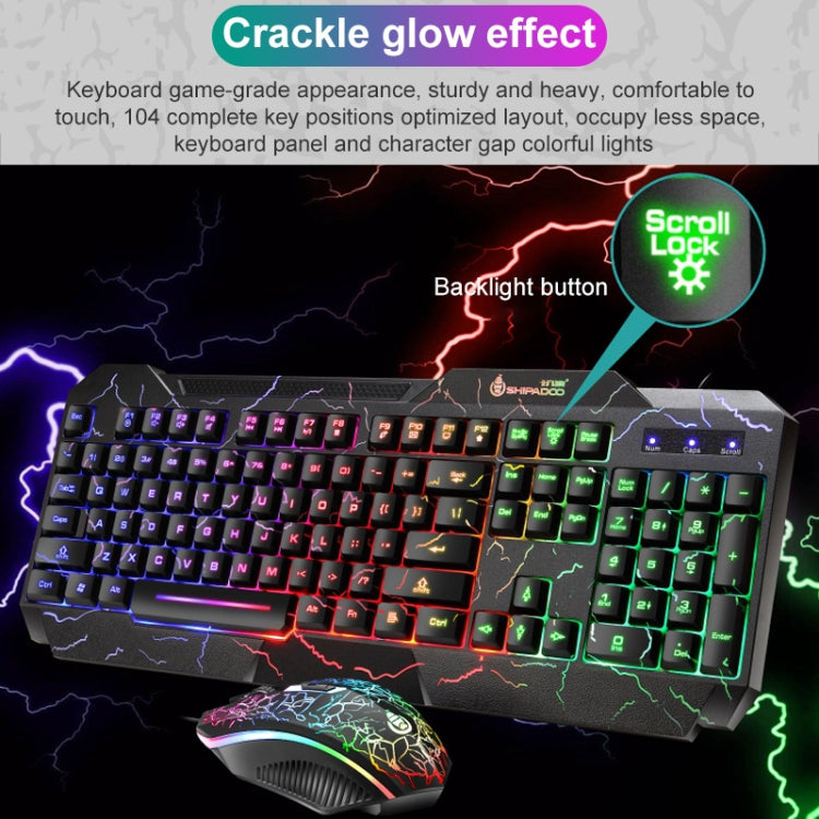 SHIPADOO D620 104-key Wired RGB Color Cracked Backlight Gaming Keyboard Mouse Kit for Laptop, PC - Wired Keyboard by SHIPADOO | Online Shopping South Africa | PMC TechLife | Buy Now Pay Later Mobicred