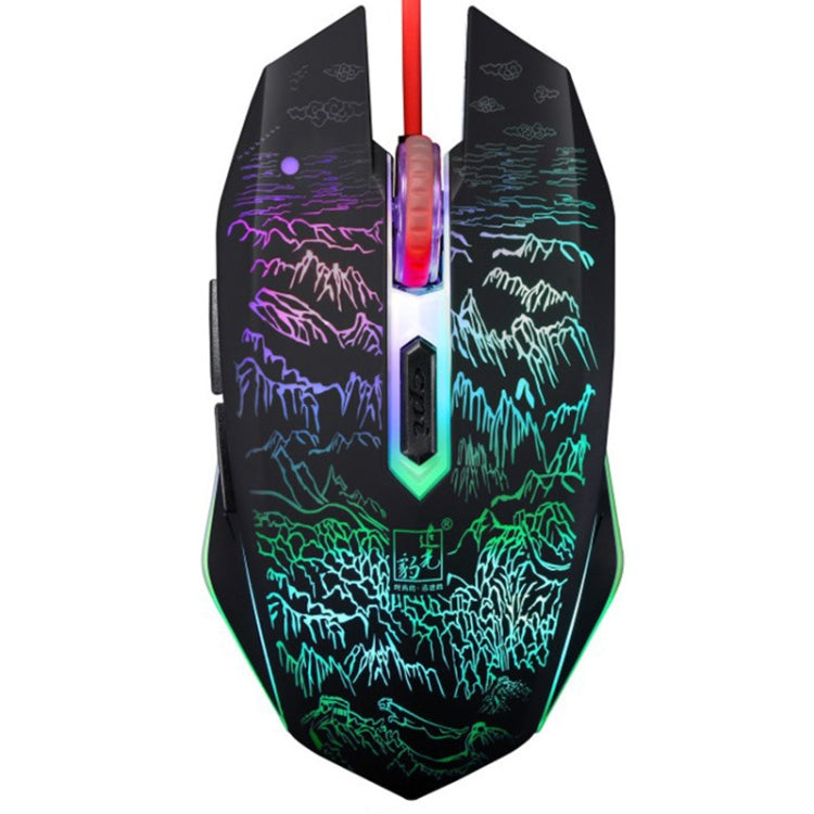 ZGB T9 USB Wired Gaming Backlight Gaming Mouse - Wired Mice by Chasing Leopard | Online Shopping South Africa | PMC TechLife | Buy Now Pay Later Mobicred