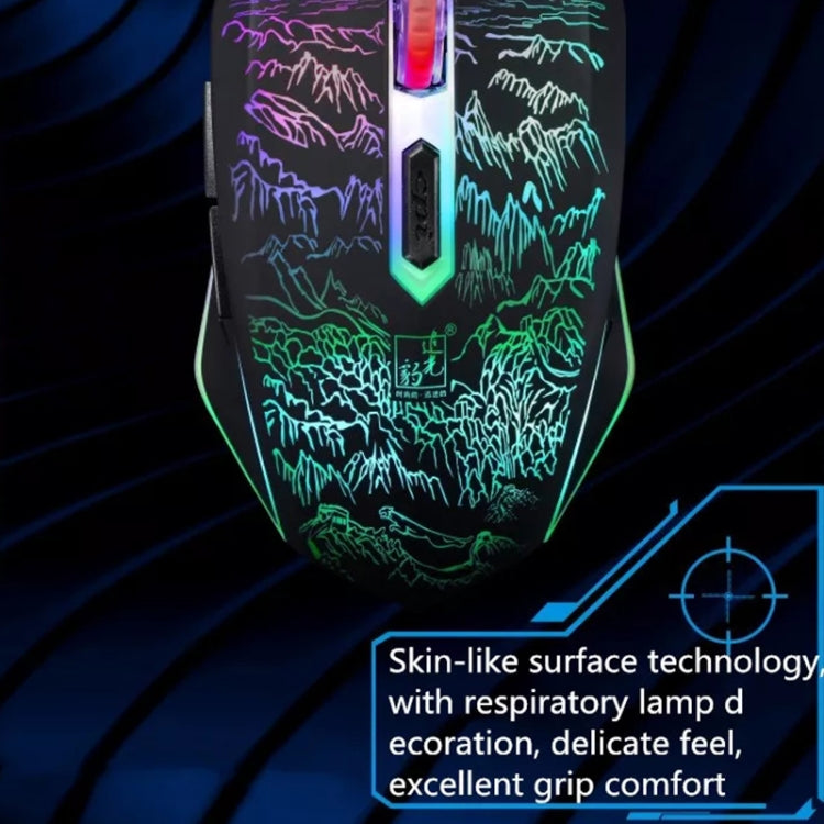 ZGB T9 USB Wired Gaming Backlight Gaming Mouse - Wired Mice by Chasing Leopard | Online Shopping South Africa | PMC TechLife | Buy Now Pay Later Mobicred