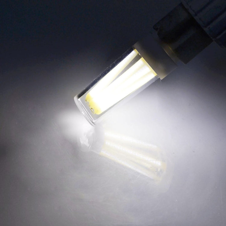 2W Filament Light Bulb, G9 PC Material Dimmable 4 LED for Halls, AC 220-240V(White Light) - LED Blubs & Tubes by PMc TechLife | Online Shopping South Africa | PMc TechLife | Buy Now Pay Later Mobicred