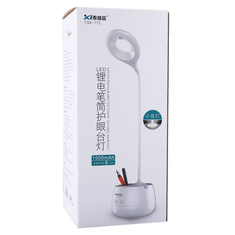 TGX-772 3-grade Brightness Touch Dimmer LED Desk Lamp, 28 LEDs Flexible Goose Neck Hollow Ring Design Eye Protection Light with Pen Holder / Small Night Light Function - Desk Lamps by PMC TechLife | Online Shopping South Africa | PMC TechLife | Buy Now Pay Later Mobicred