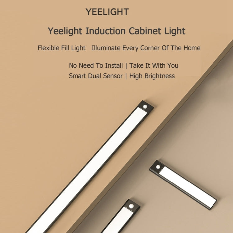 40cm Original Xiaomi Youpin YEELIGHT LED Smart Human Motion Sensor Light Bar Rechargeable Wardrobe Cabinet Corridor Wall Lamps(Black) - free shipping - PMc TechLife - Order now!