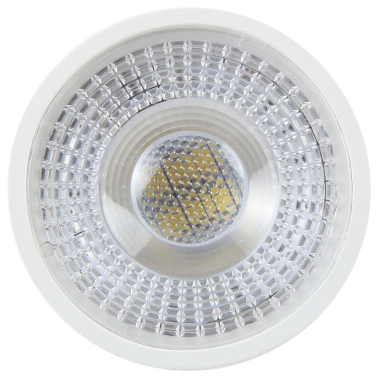 MR16-N6LED 5W 2835COB LED Spotlight, AC/DC12V (White Light) - LED Blubs & Tubes by PMc TechLife | Online Shopping South Africa | PMc TechLife | Buy Now Pay Later Mobicred