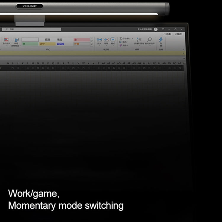 Original Xiaomi Youpin YLTD003 Yeelight Computer Monitor Screen Hanging Lamp LED Light, Basic Version - free shipping - PMC TechLife - Order now!