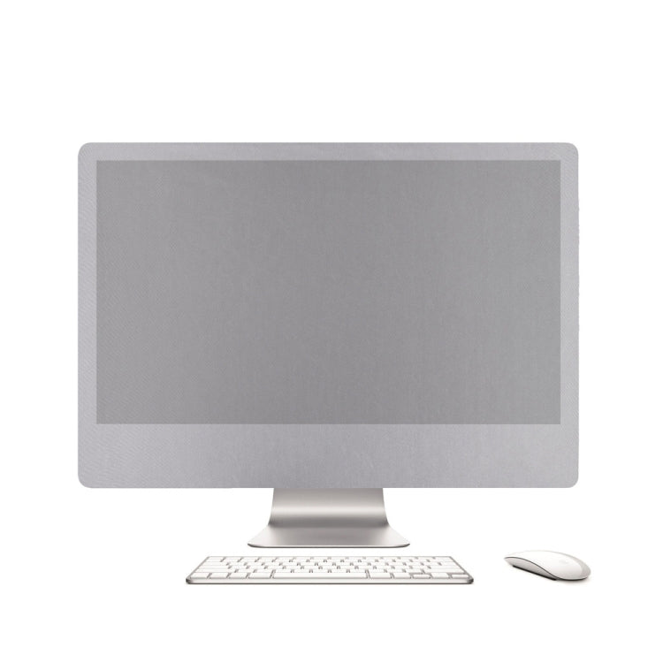 Portable Desktop Computer Dust-proof  Cover for Apple iMac 21 inch , Size: 50x22cm(Silver) - Others Accessories by PMC Jewellery | Online Shopping South Africa | PMC Jewellery | Buy Now Pay Later Mobicred