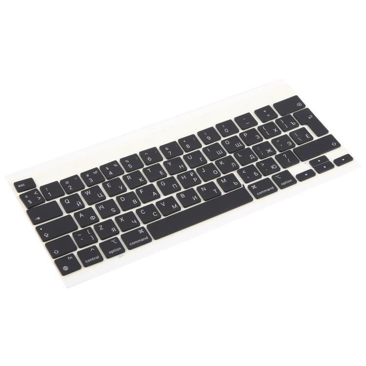For Macbook Pro Retina 12 inch A2338 2020 Big Enter Version UK Russian Keycaps - Keyboard by PMc TechLife | Online Shopping South Africa | PMc TechLife | Buy Now Pay Later Mobicred