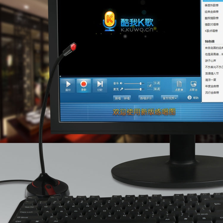 HXSJ F12 360 Degrees Bendable Drive-free USB Computer Microphone, Cable Length: 2.2m - free shipping - PMC Jewellery - Order now!