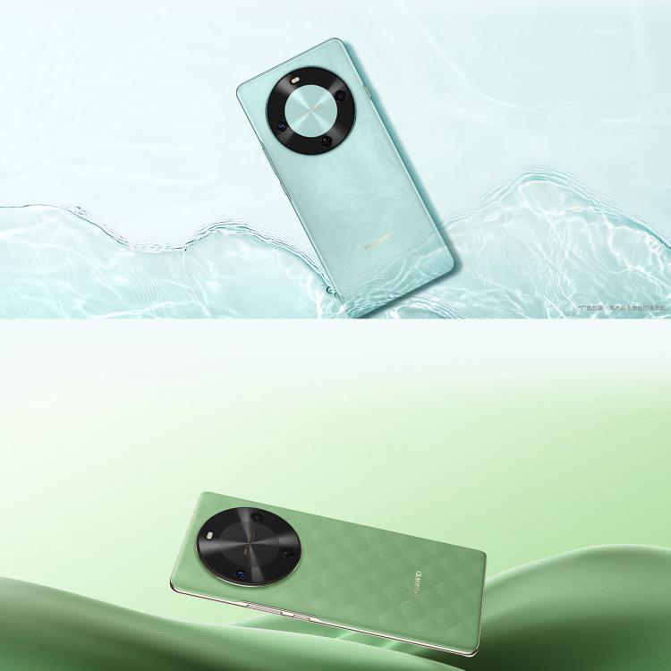 HUAWEI Enjoy 70X, 8GB+128GB, Screen Fingerprint, 6.78 inch HarmonyOS 4.2 Kirin 8000A Hexa Core, Network: 4G, OTG, NFC, Not Support Google Play (White) - free shipping - PMc TechLife - Order now!