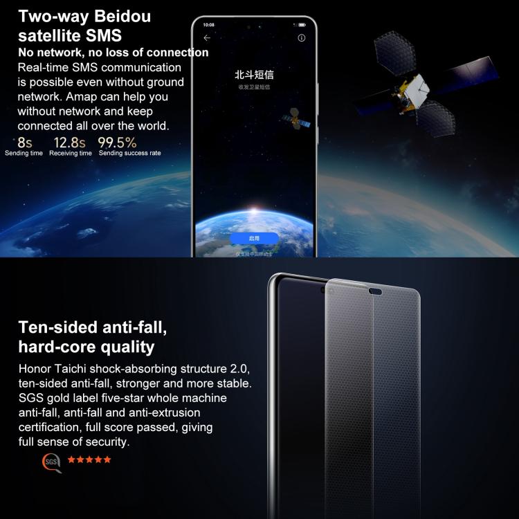 Honor Power, 12GB+256GB, Screen Fingerprint, 6.78 inch MagicOS 9.0 Snapdragon 7 Gen 3 Octa Core, Network: 5G, NFC, OTG (Black) - free shipping - PMc TechLife - Order now!