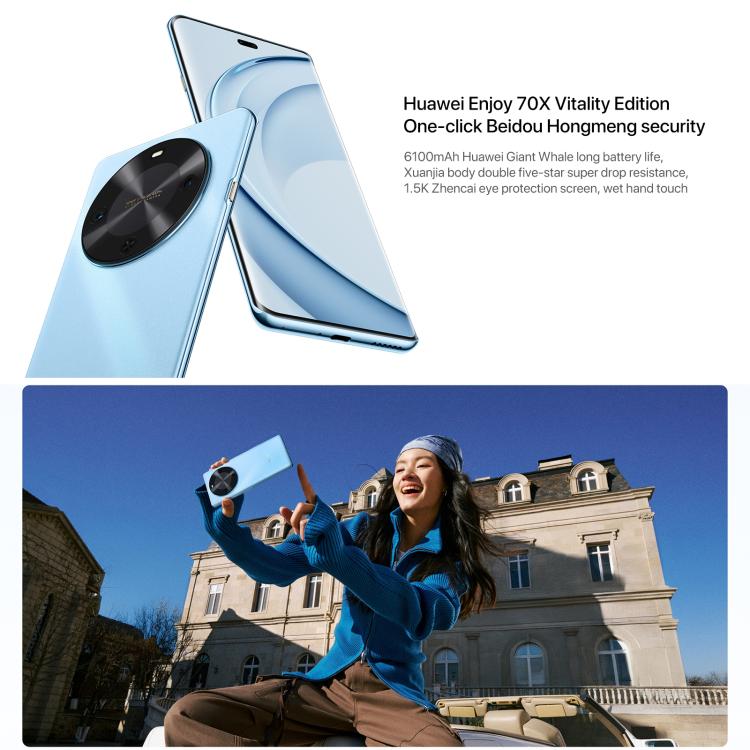 HUAWEI Enjoy 70X Vitality Edition, 8GB+512GB, Screen Fingerprint Identification, 6.78 inch HarmonyOS 4.2 Octa Core, OTG, Not Support Google Play (White) - free shipping - PMc TechLife - Order now!