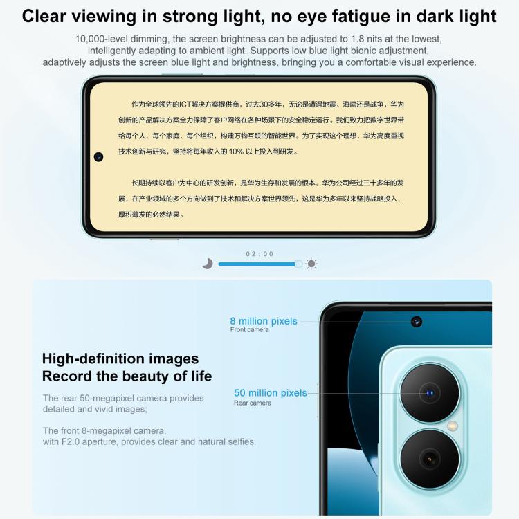HUAWEI Enjoy 80, 8GB+128GB, Side Fingerprint, 6.67 inch HarmonyOS 4.0, OTG, Not Support Google Play (Blue) - free shipping - PMc TechLife - Order now!