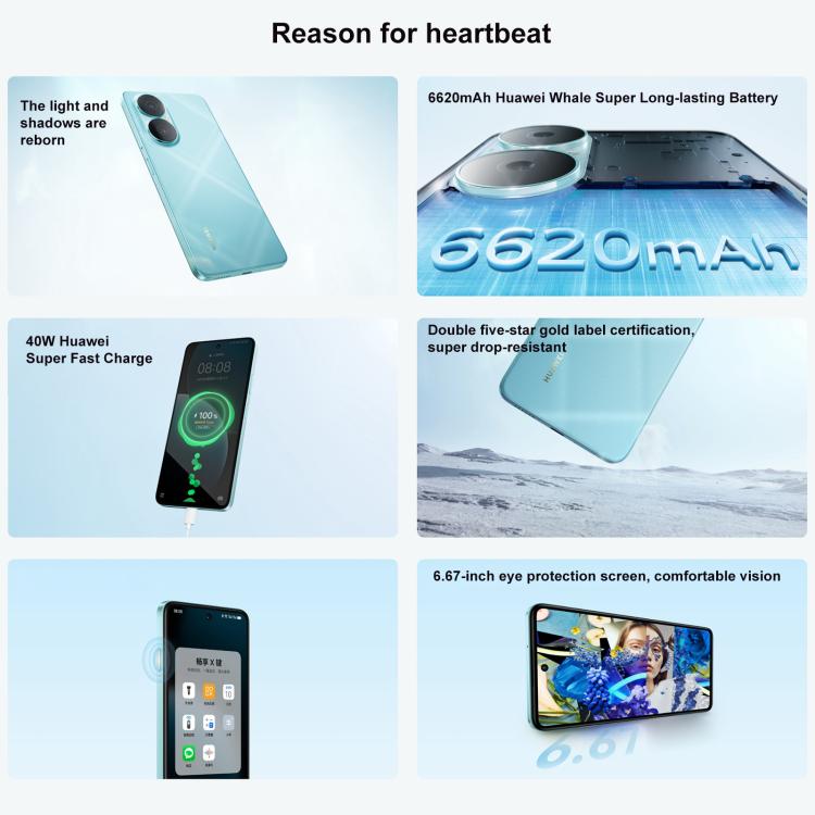 HUAWEI Enjoy 80, 8GB+256GB, Side Fingerprint, 6.67 inch HarmonyOS 4.0, OTG, Not Support Google Play (Blue) - free shipping - PMc TechLife - Order now!