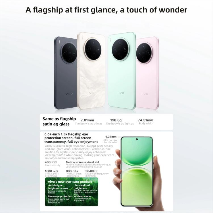 MPH4500_B3.jpg@15bf1a22a253d98d82e494a054b0a001