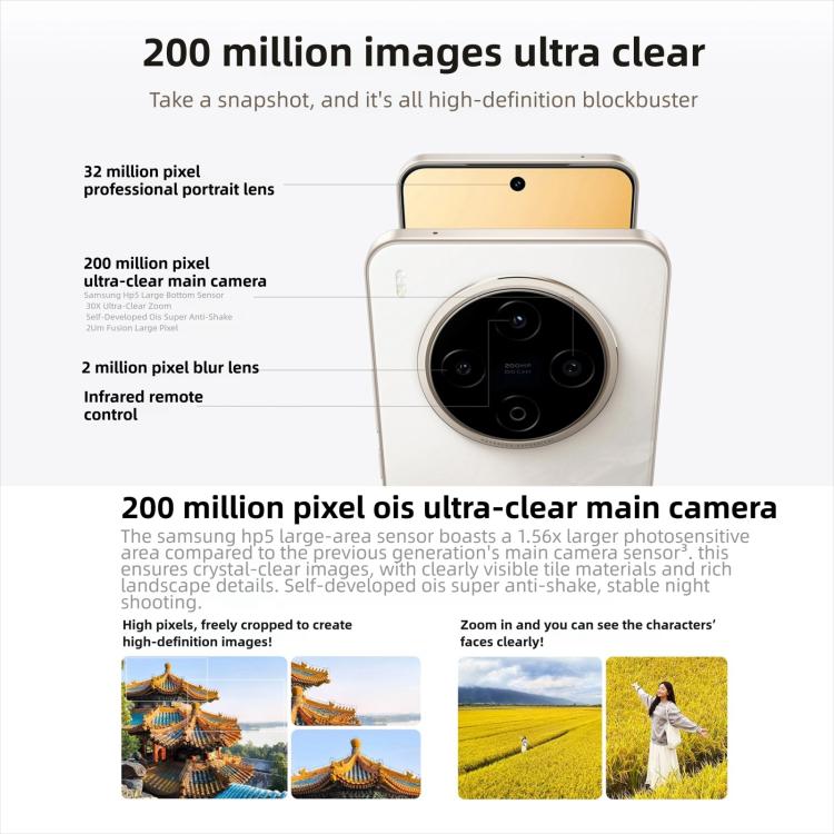 MPH4501_B4.jpg@203c1d0e1767c916c5a3542d81f39b5c