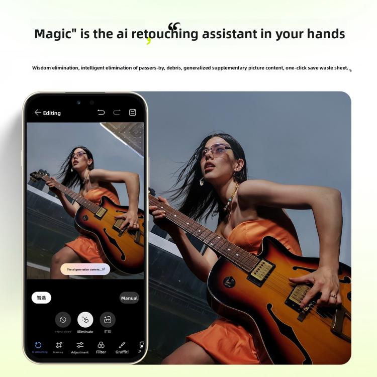 MPH5450_B12.jpg@133e5c93bf07bd3f7af6eb56f9eadd1f