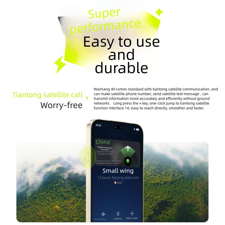 MPH5450_B7.jpg@696eeb80681b77c21477a1e8d34d203a