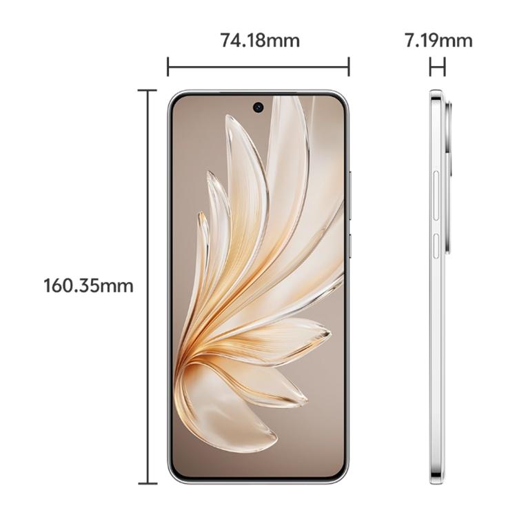 vivo S20, 8GB+256GB, Face ID / Screen Fingerprint Identification, 6.67 inch Android 15 Snapdragon 7 Gen 3 Octa Core, OTG, NFC, Network: 5G (White) - free shipping - PMc TechLife - Order now!